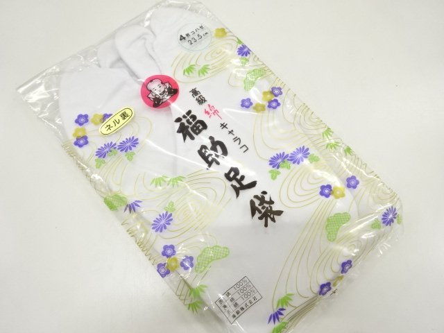 JAPANESE KIMONO / UNUSED FUKUSUKE WHITE TABI SOCKS (23.5 CM / 4-CLASP)